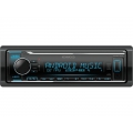 Kenwood KMM-124Y autóhifi fejegység USB / AUX / RCA / változtatható gomb Kenwood KMM-124Y autóhifi fejegység USB / AUX / RCA / változtatható gomb